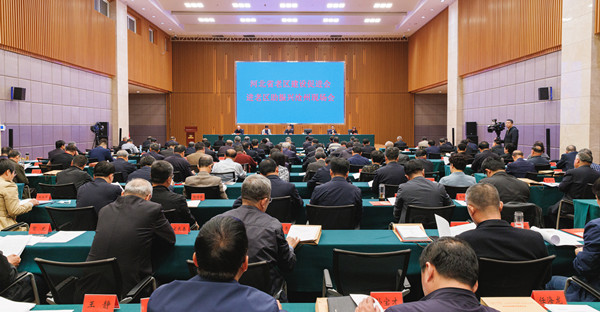 article.asp?ID=8402